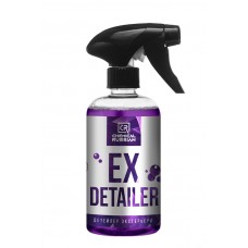 EX Detailer - Детейлер экстерьера, 500 мл, Chemical Russian