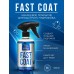 Fast Coat - Кварцевое покрытие, 500 мл, Chemical Russian