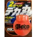 Антидождь Glaco Large для стекол Soft99 120 мл