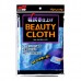 Ткань для полировки автомобиля Soft99 Wipe Cloth Blue, 32х22 см